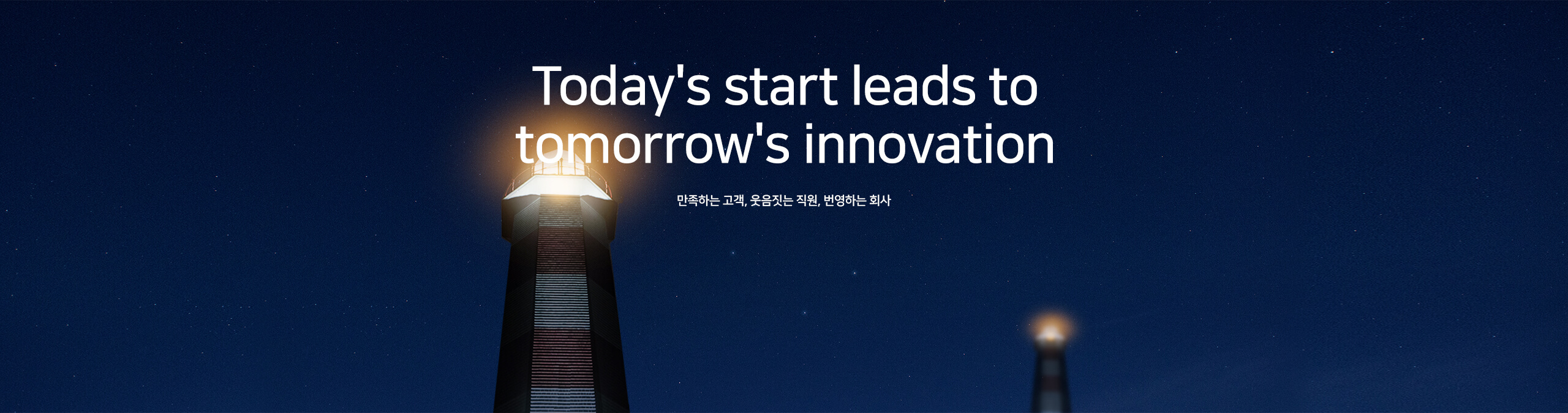 에스엔시스 공모주
