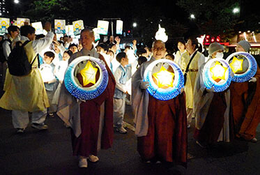 부산연등회 2026