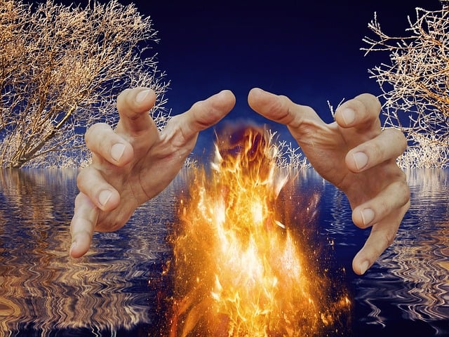 지역난방 특별요금 감면 제도