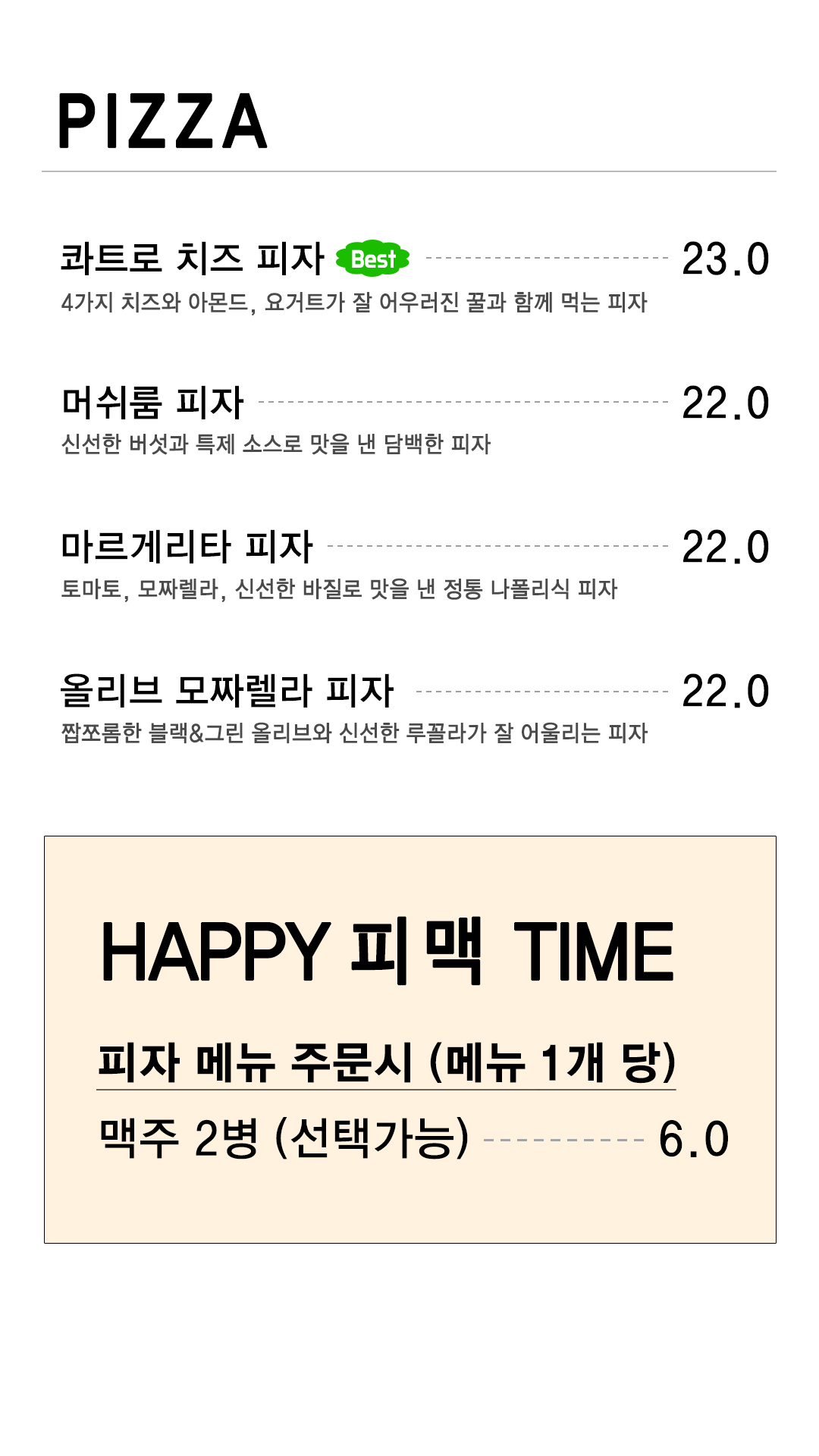 ๊นํฌ ์์ด ๋ณตํฉ๋ฌธํ๊ณต๊ฐ ๋ํ ๋ธ๋ฐ์น ๋ฒ ์ด์ปค๋ฆฌ ์นดํ 55๊ฐค๋ฐ