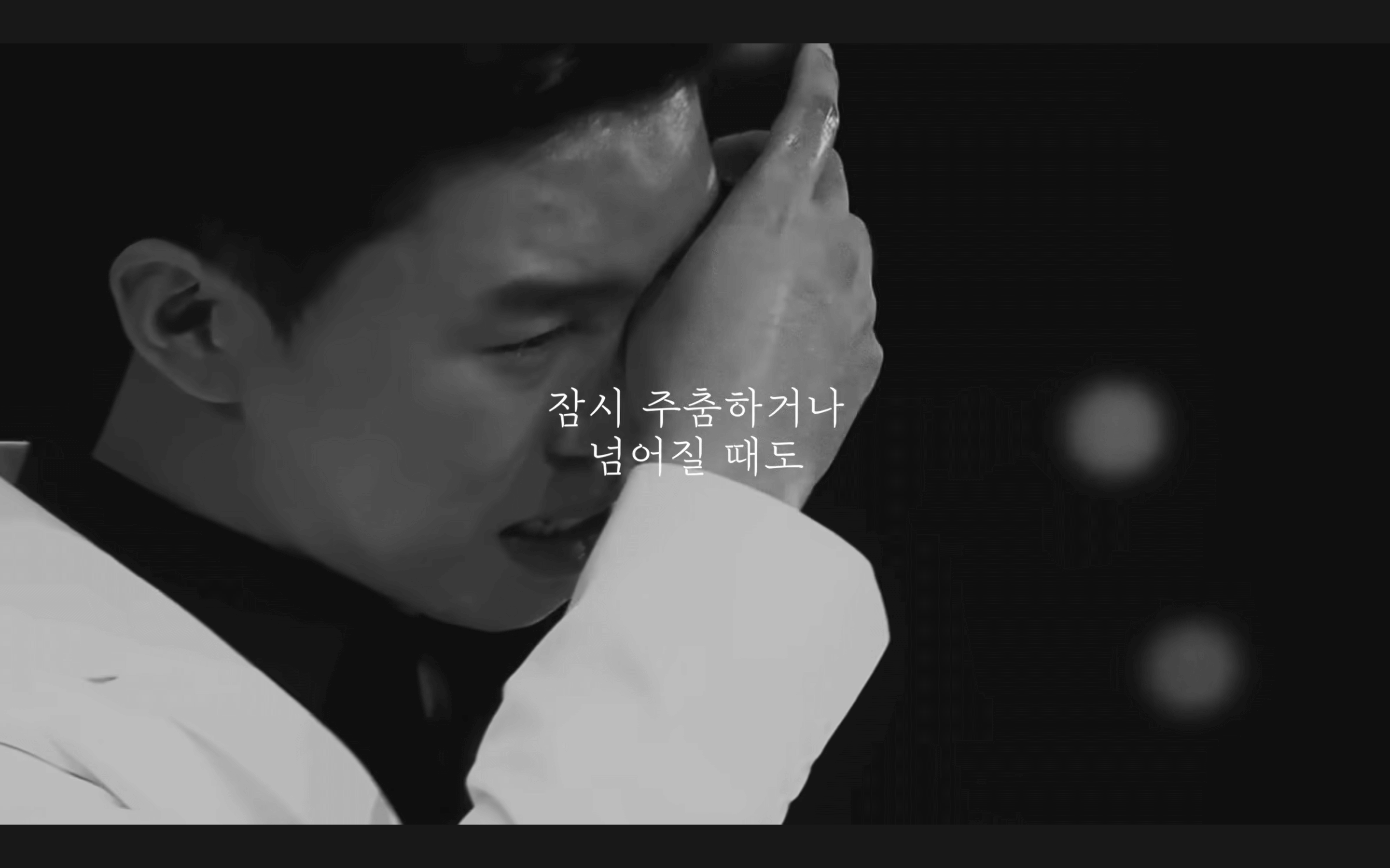 임영웅콘서트 Teaser 영상 바로보기