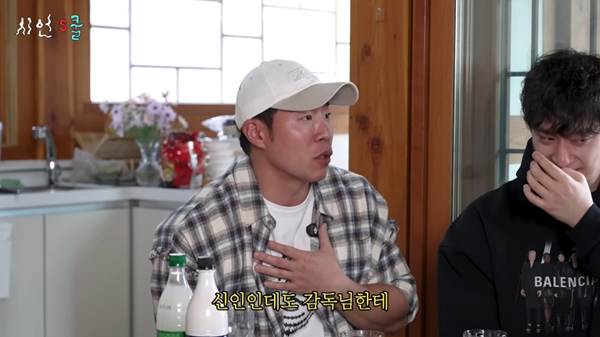 이시언 때문에 촬영 못하겠다고 했었다는 배우.jpg | 인스티즈