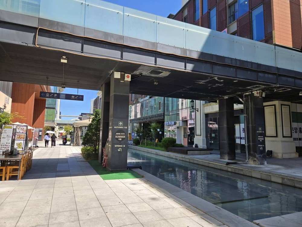 송도 겐로쿠우동