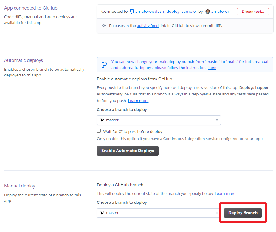제일 아래의 Deploy Branch를 실행