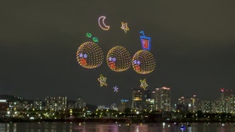 2025 한강 드론 라이트 쇼&amp;#44; 뚝섬한강공원서 무료 공연!