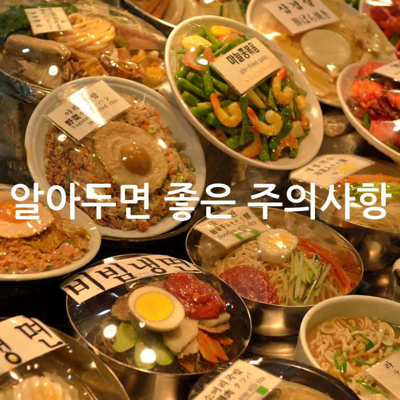 디지털 온누리상품권 환급행사