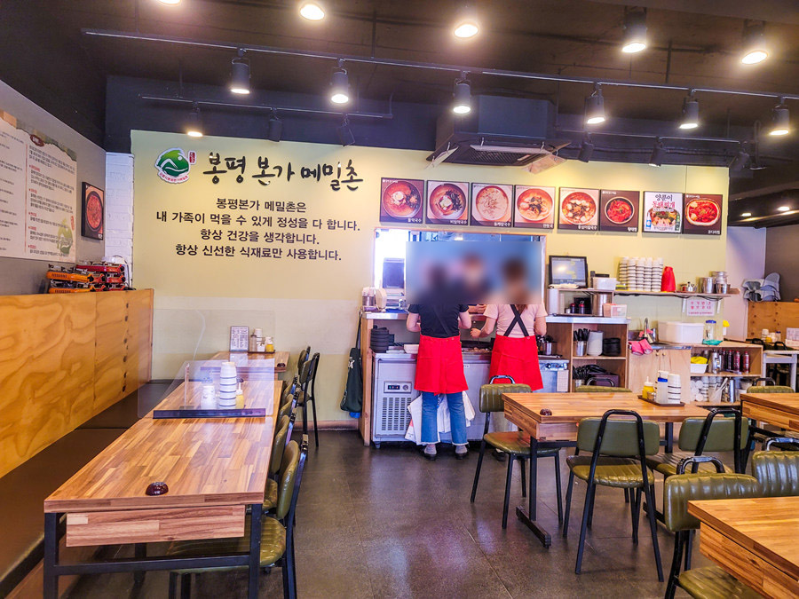 봉평 본가 메밀촌 식당 내부