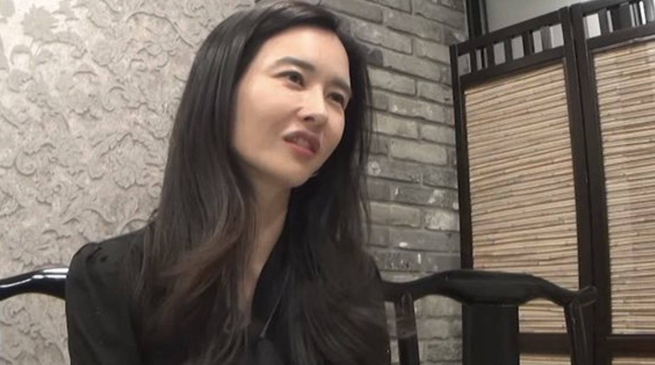 하원미
