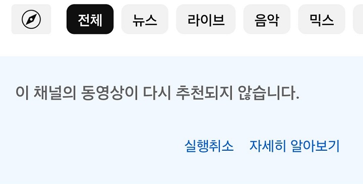 메시지 창 보임