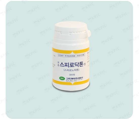 구주스피로닥톤정