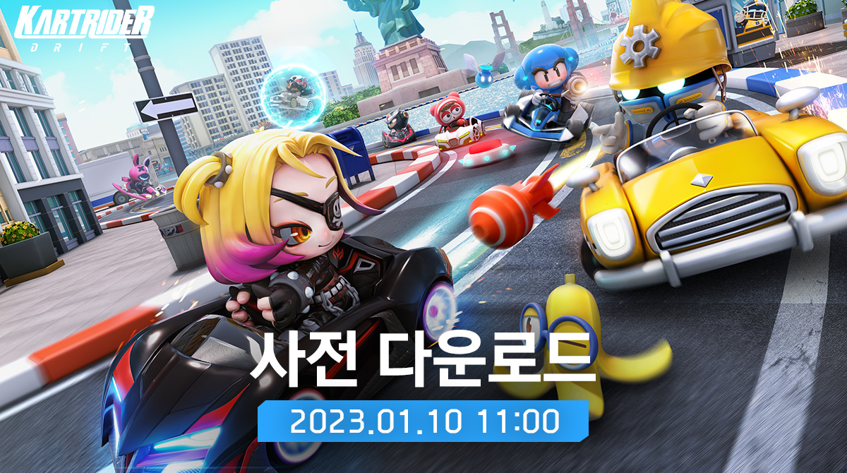 카트라이더-드리프트