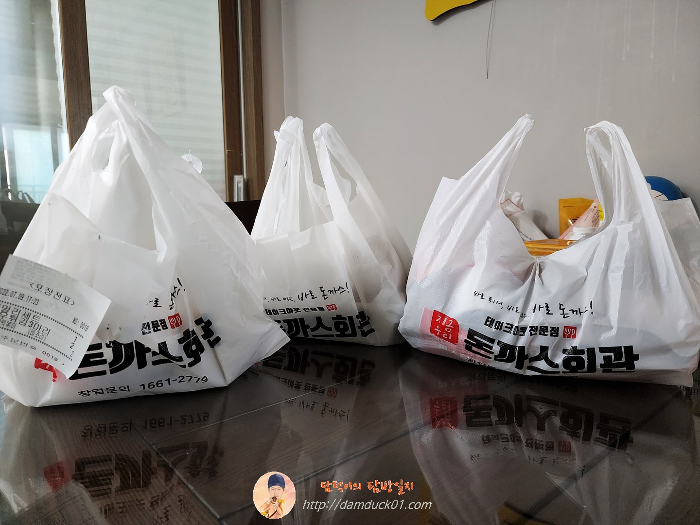 돈까스회관 포장