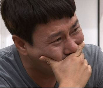 이상민 눈물
