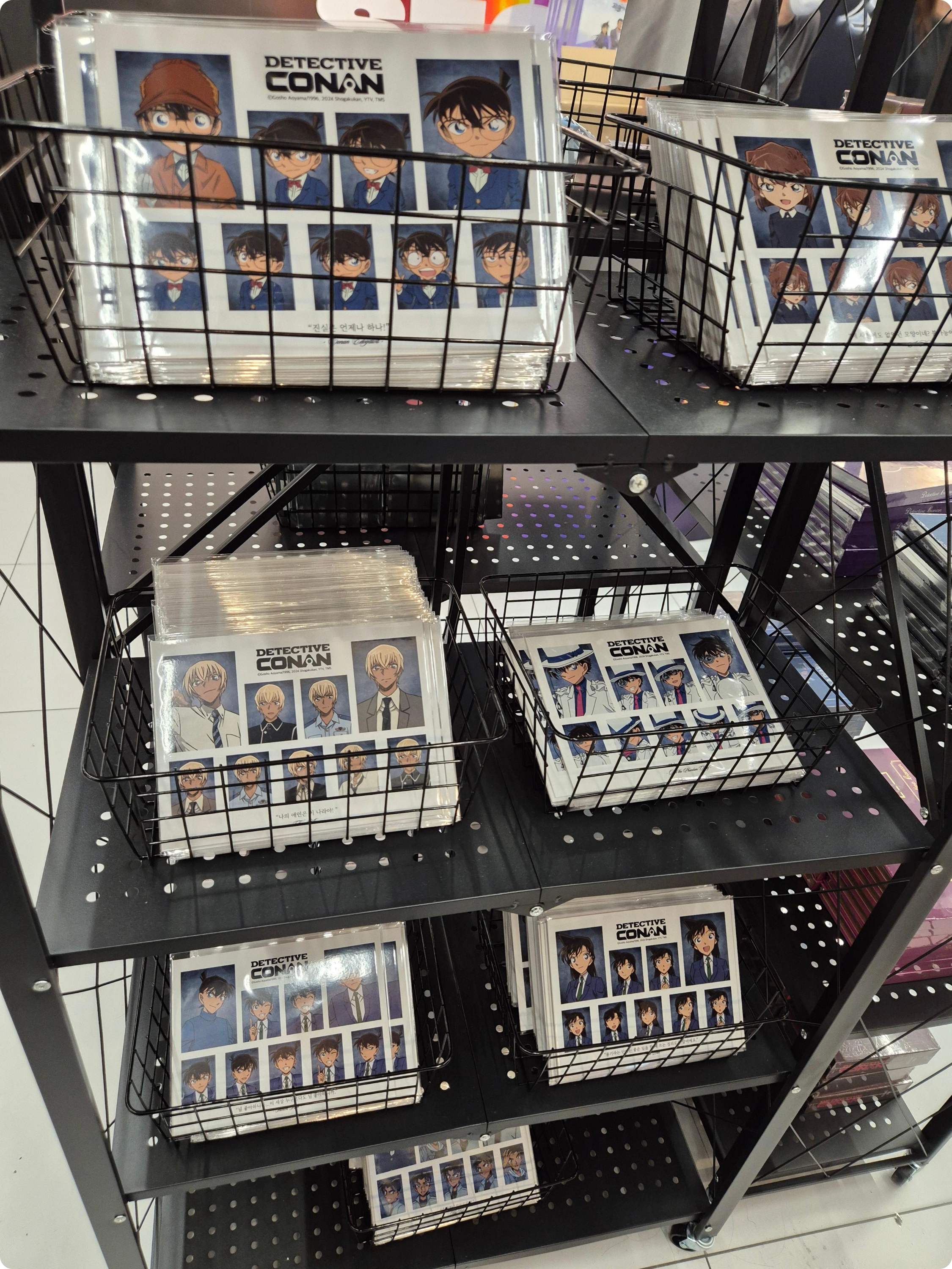 용산 코난 팝업스토어 &amp;quot;척안의 잔상 x 야이바 콜라보&amp;quot; 방문 후기