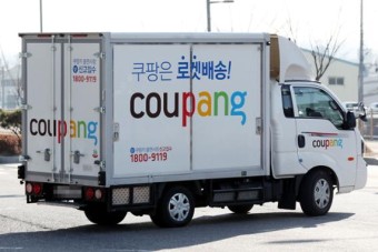 쿠팡 와우회원 탈퇴방법