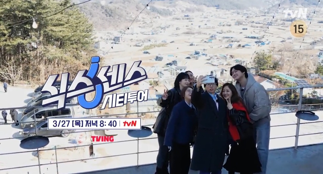 식스센스 양평 뷔페 찜질방 정보