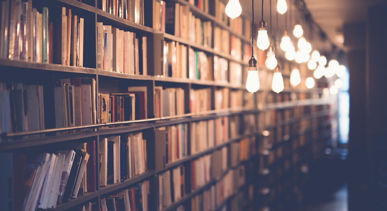 도서관