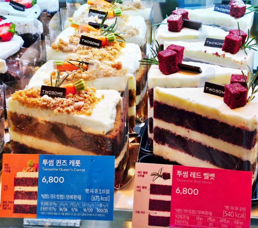 투썸플레이스-SKT-50%-할인-11월-30일-혜택-총정리