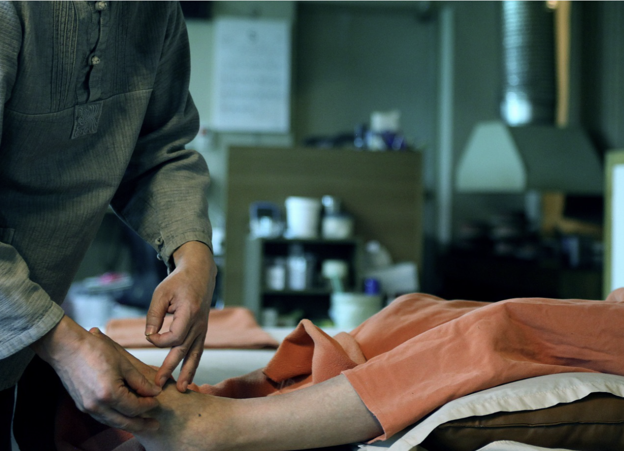 가장 쉬운 8체질 자가진단