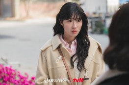 선재 업고 튀어 10회