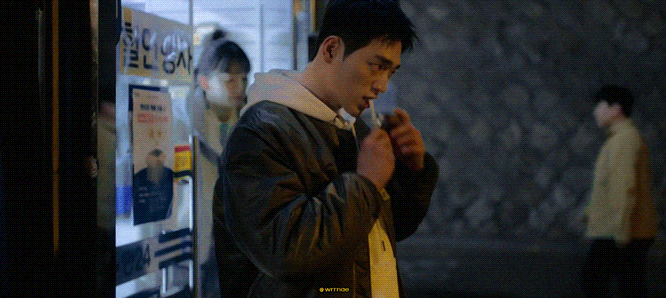 해성이 담배 뺏은 수아