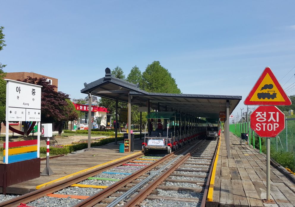 전주한옥레일바이크