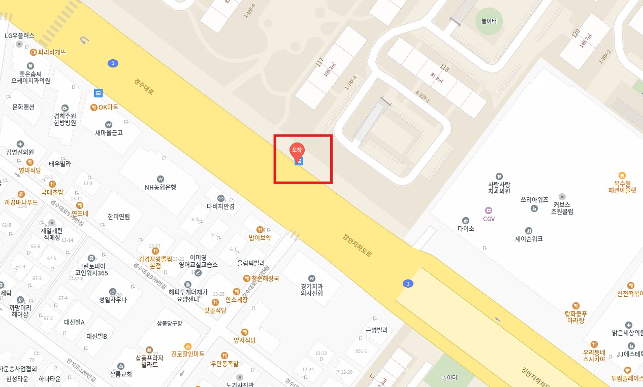 한일타운 인천공항 리무진 버스 노선 시간표 요금 예약 방법 4000번