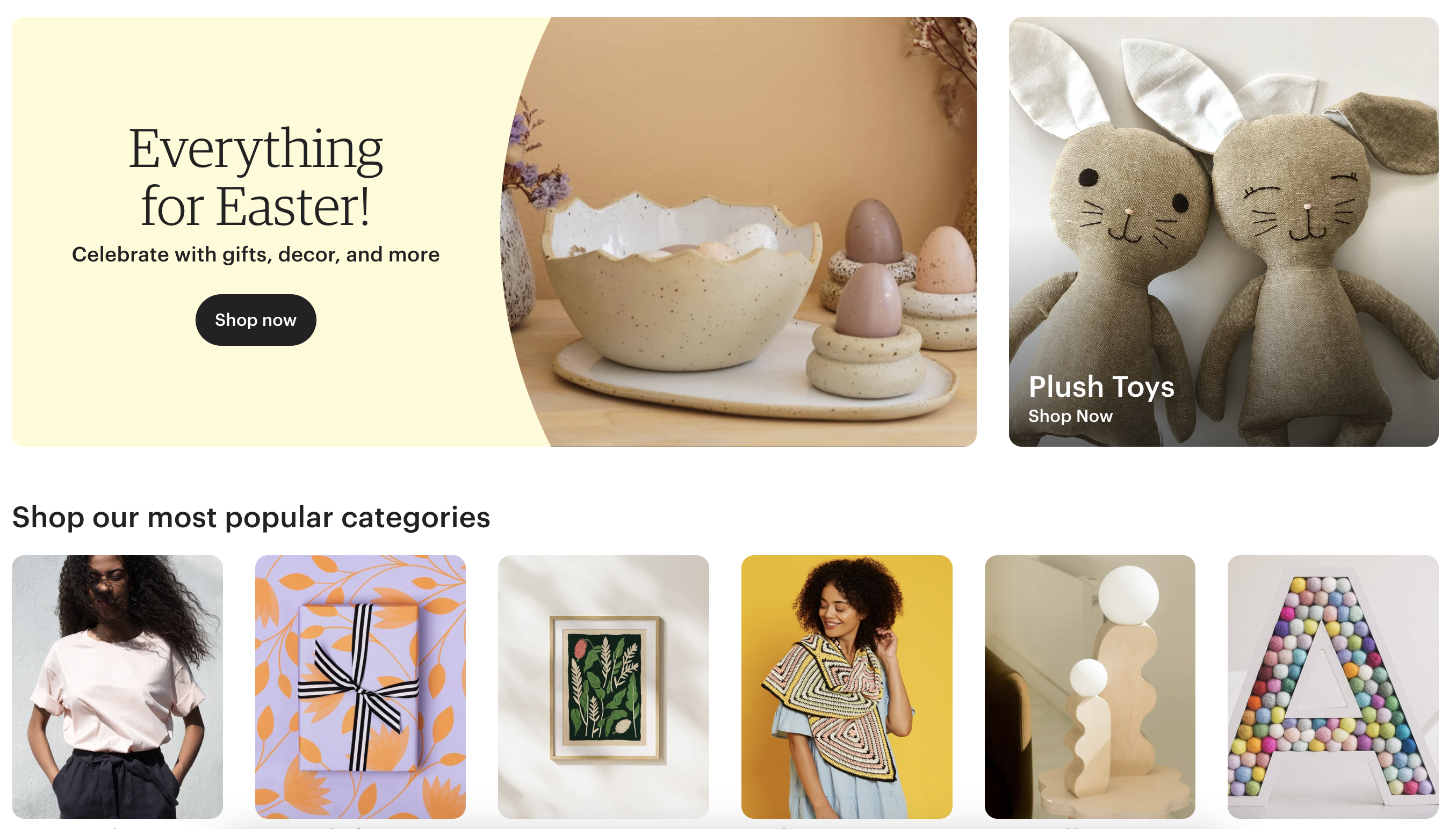 Etsy 웹사이트