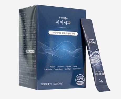 아이하이-아이서파