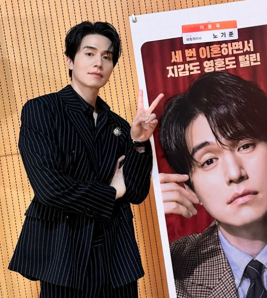 이동욱 나이