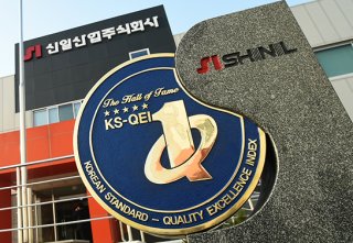 신일전자 AS 고객센터 접수방법 안내 (3)