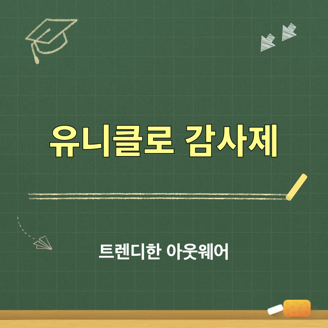 퍼프테크_코트