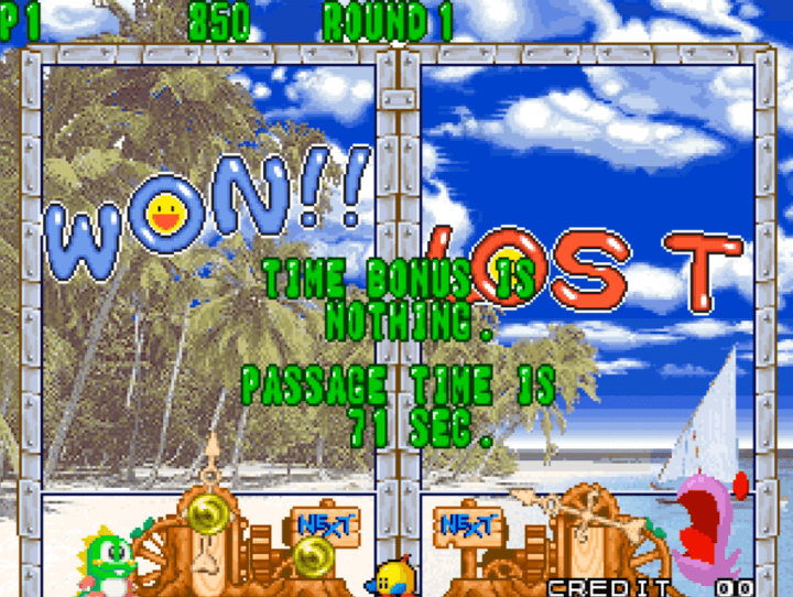 퍼즐버블2-오락실게임-종료-화면