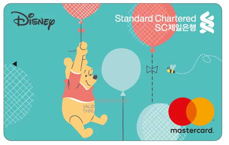 미성년자통장개설서류