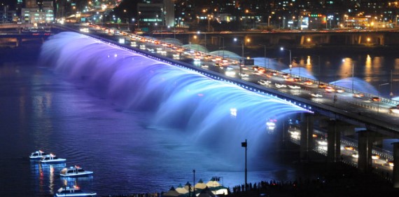 반포달빛무지개분수