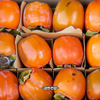 대봉감 곶감 만드는법