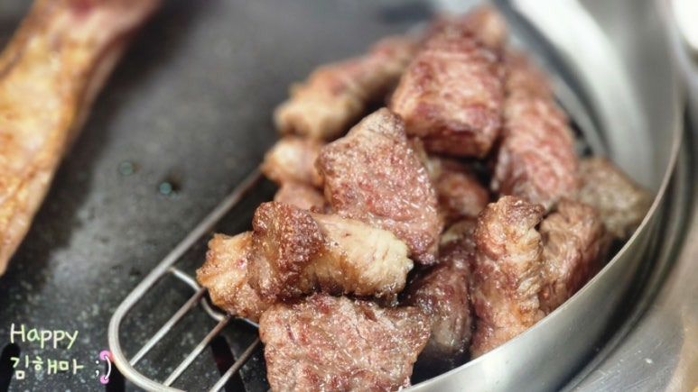 우대갈비맛집 홀인원참숯갈비