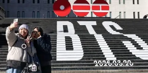 바가지 안심가격제 도입