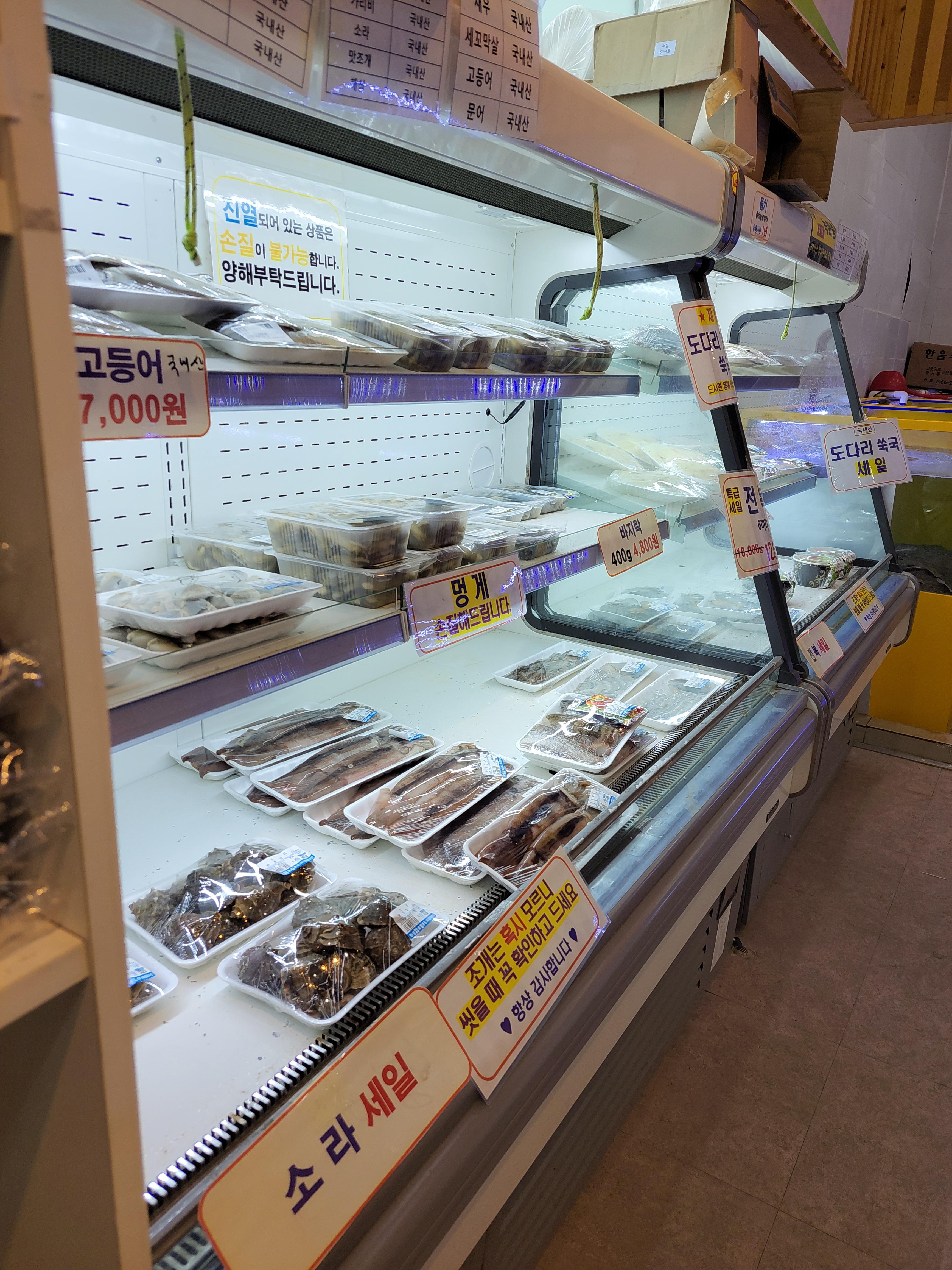 화성 로컬푸드 직매장 동탄중앙점