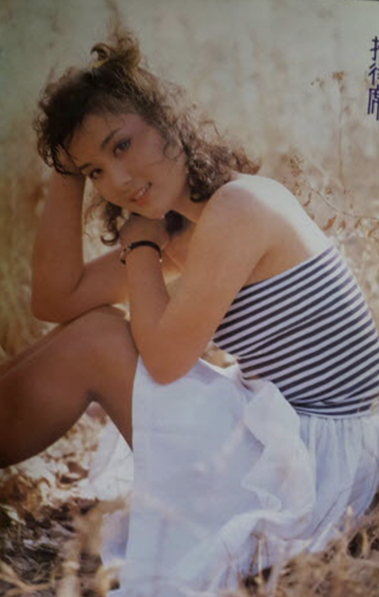 차주옥 어린시절