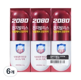 2080 진지발리스 치약 오리지날&#44; 120g&#44; 6개