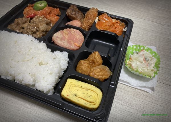 GS25 편의점 든든한 알찬밥상-(잘 차린) 정찬한판 도시락 2022년 5~8월 반찬 구성 오뎅 계란말이