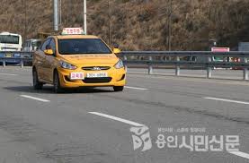 운전주행