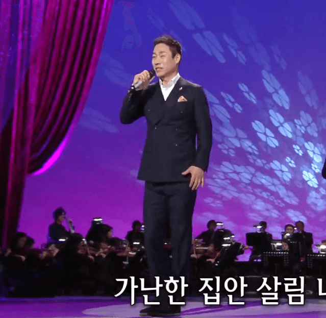 류기진(박경원) 남성 넘버원