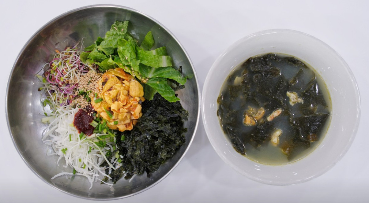 전현무계획2 사천 물메기탕 위치 및 정보