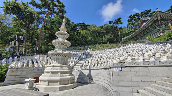 보문사