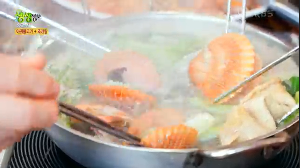 생생정보통 맛집