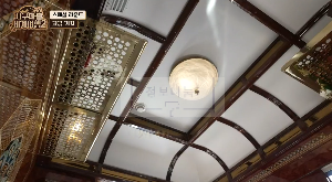 지구마불세계여행