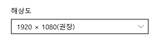오토핫키 사무자동화