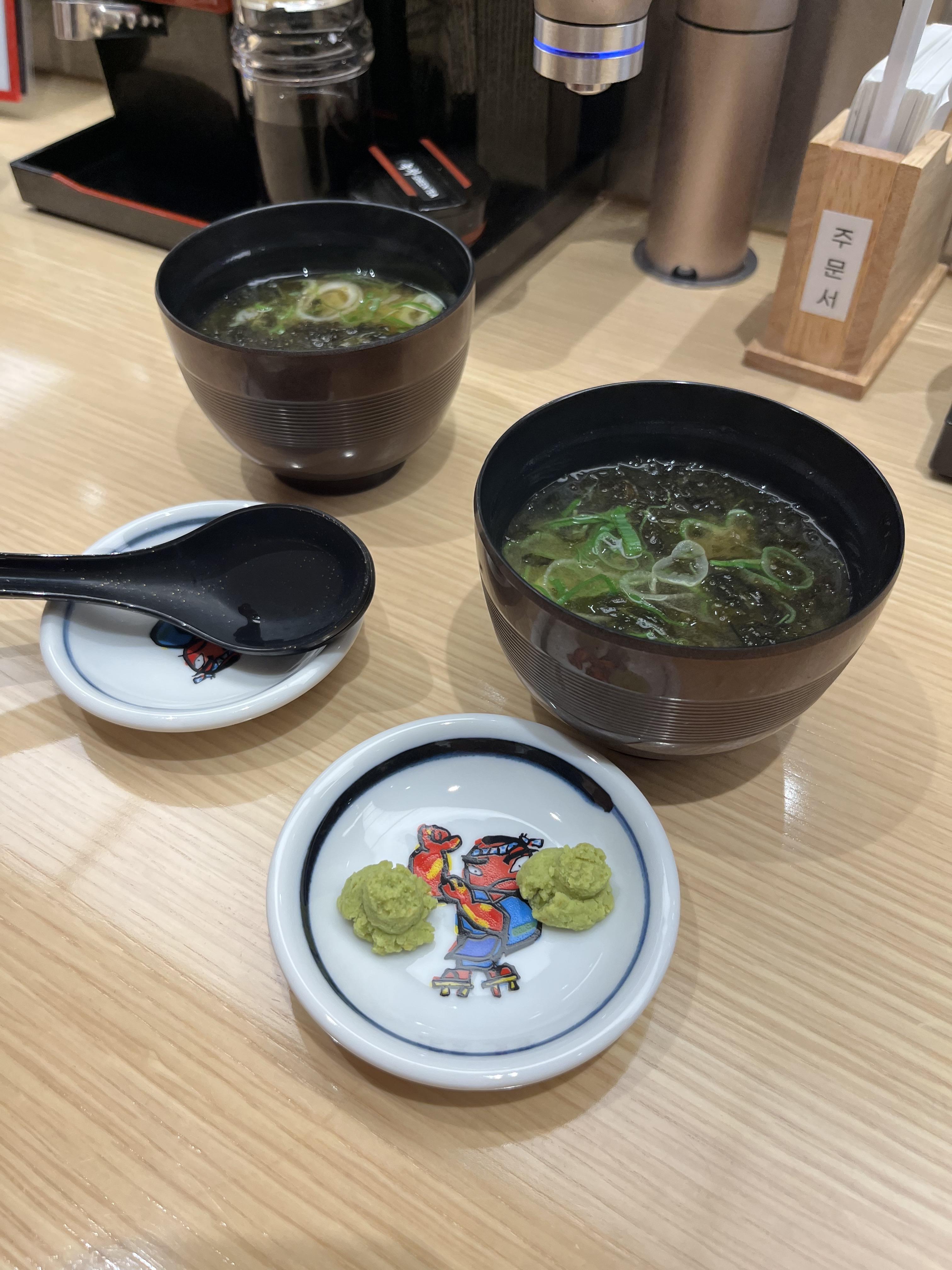 갓덴스시 국&와사비